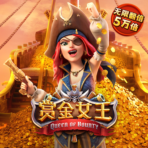 半岛综合下载最新版本截图3