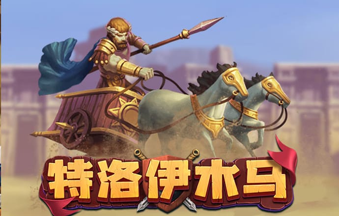 355cc娱乐彩票官网截图1